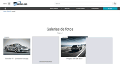 Desktop Screenshot of galerias.autocosmos.com.pe